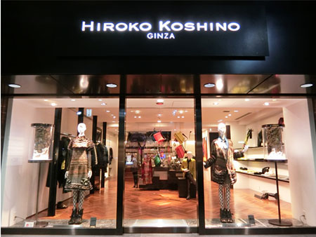 Ginza Shop – Page 35 – HIROKO KOSHINO / ヒロココシノ公式ブランドサイト